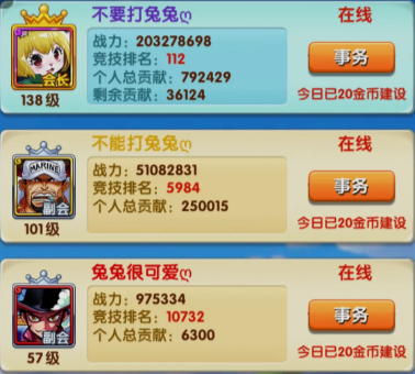 17053005037999357.png