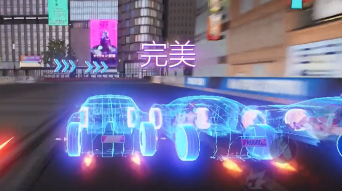 王牌竞速九游版