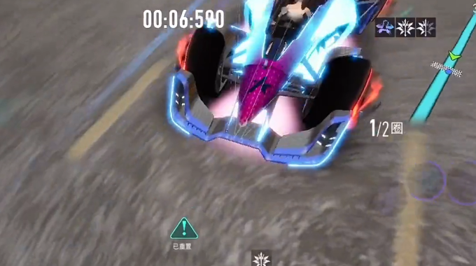 王牌竞速九游版