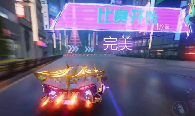 王牌竞速OPPO版