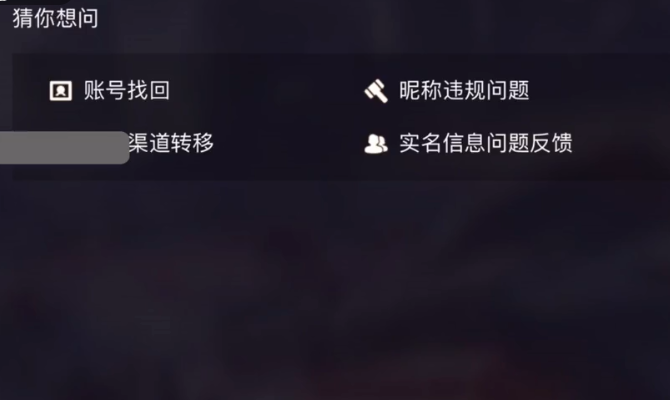 王牌竞速OPPO版