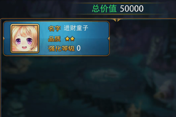 17053671199720778.png