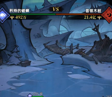 魔镜物语小米渠道服