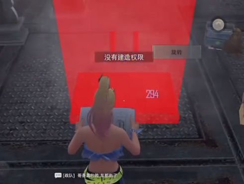 王牌战争文明重启qq登录版