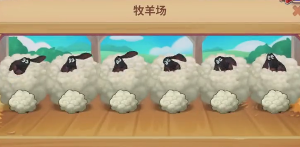 梦想城镇qq登录版