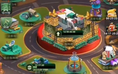 兵人大战魅族版