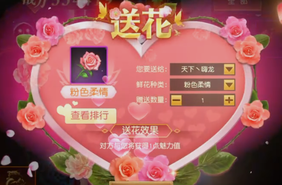 远征2手游华为账号版