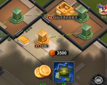 兵人大战应用宝版