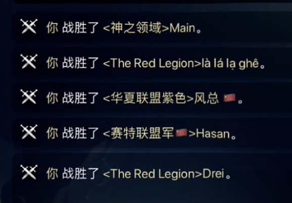 剑与家园qq登录版