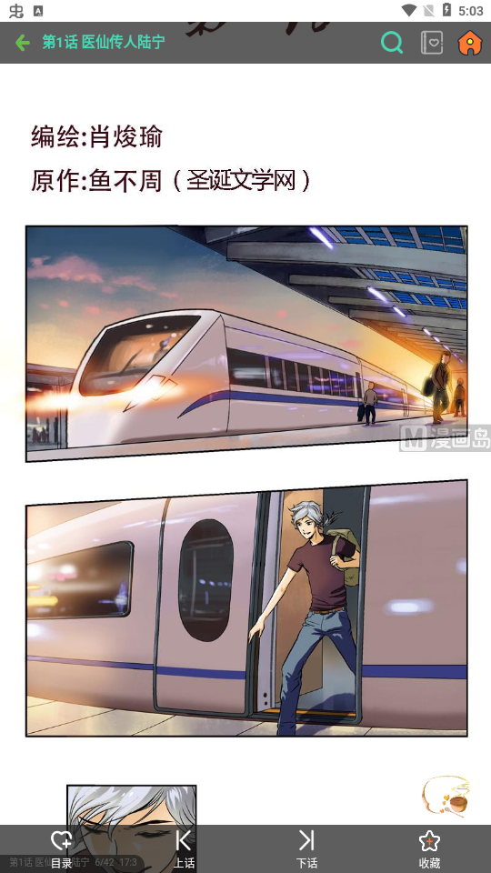 17056550244453519.png