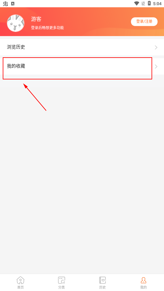 17056550955279279.png