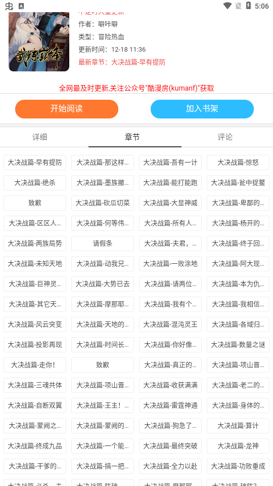17056551851104886.png
