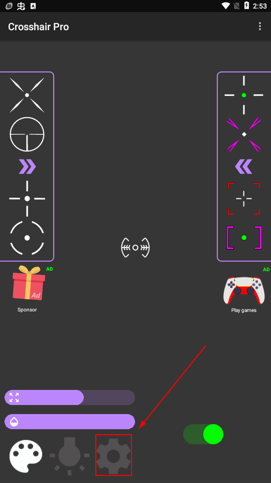辅助瞄准助手最新版2024(Crosshair  Pro)