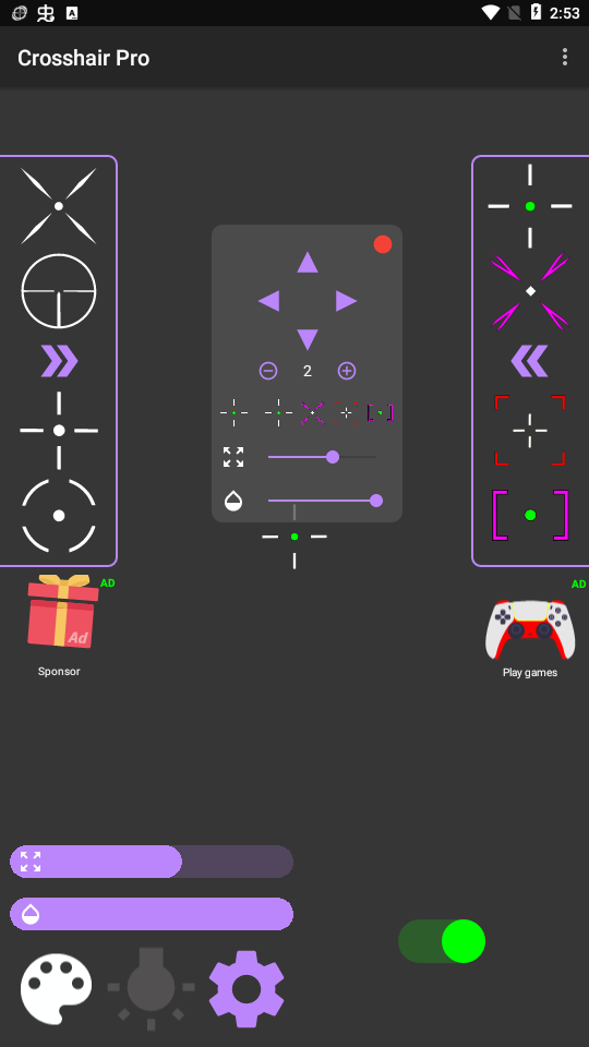 辅助瞄准助手最新版2024(Crosshair  Pro)