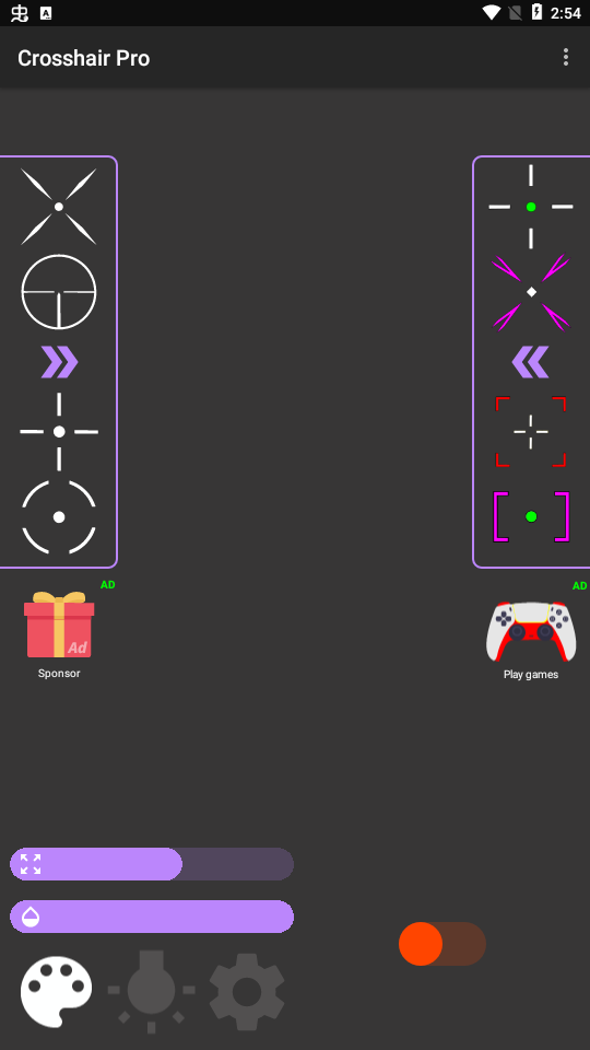 辅助瞄准助手最新版2024(Crosshair  Pro)