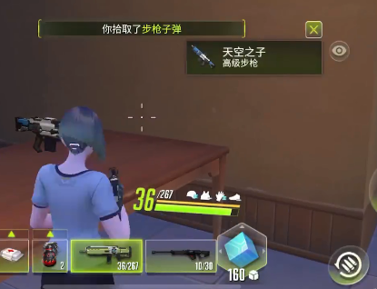 量子特攻一号玩家版本