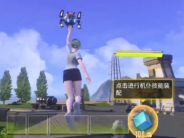 量子特攻一号玩家版本