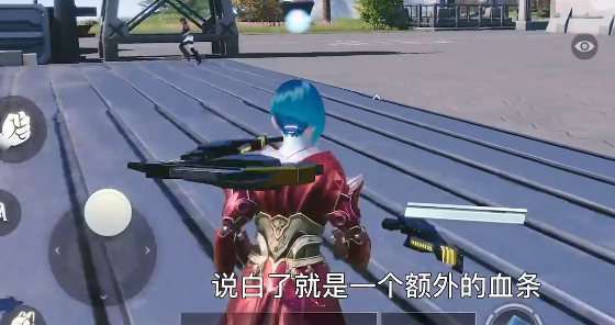 量子特攻网易官服正版