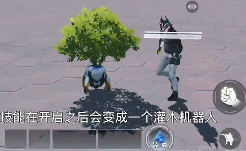 量子特攻网易官服正版