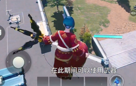 量子特攻网易官服正版