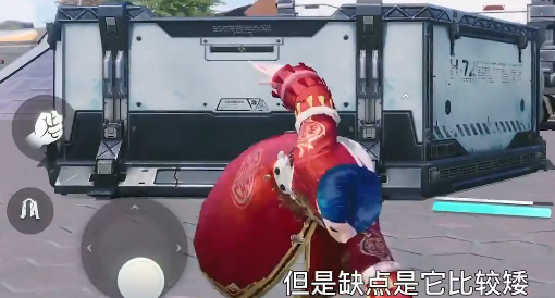 量子特攻网易官服正版