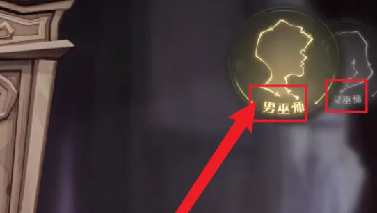 哈利波特魔法觉醒国际服