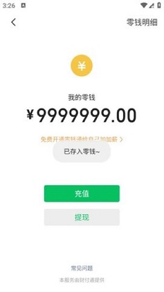 17059966643035734.jpg