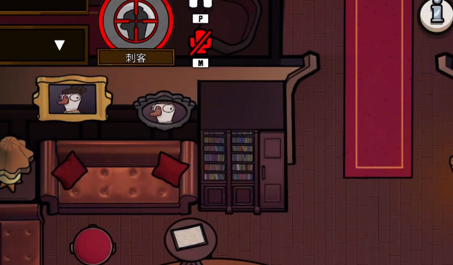 鹅鸭杀(Goose  Goose  Duck)