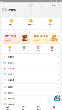 17060658704778715.png