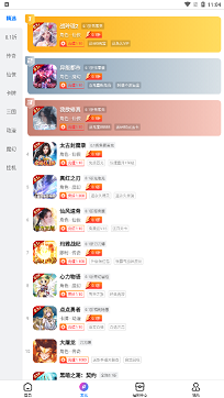 17060659374082319.png