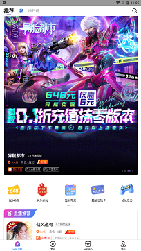 17060659596885893.png