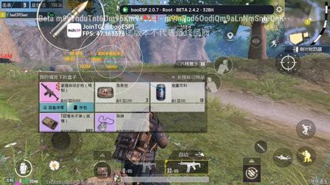 17060672024072294.jpg