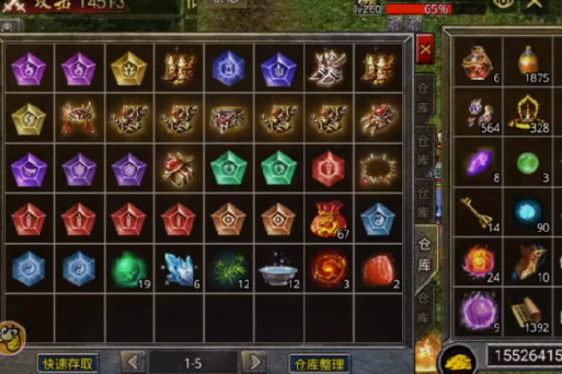 原始传奇极品版