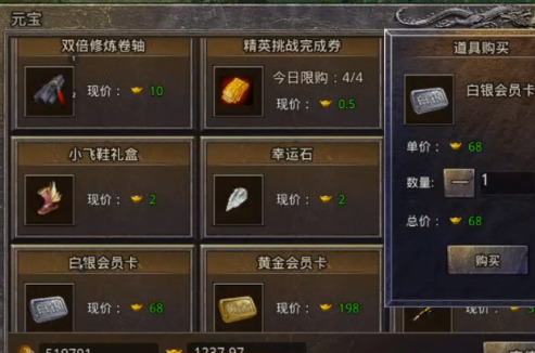 17060791972718503.png