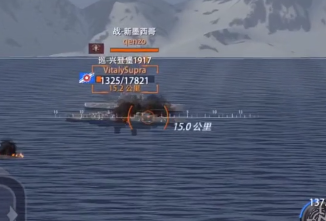 巅峰战舰百度版下载安装
