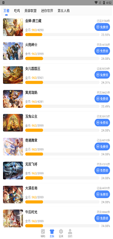 17061729422342359.png