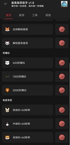 17061730068143827.jpg