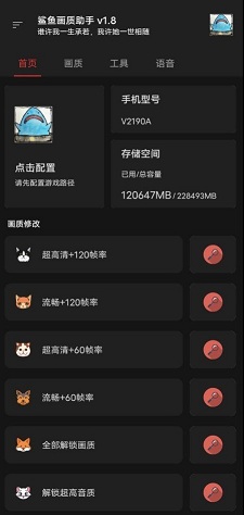 17061730134631223.jpg
