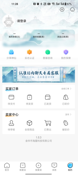 17062340052247602.png