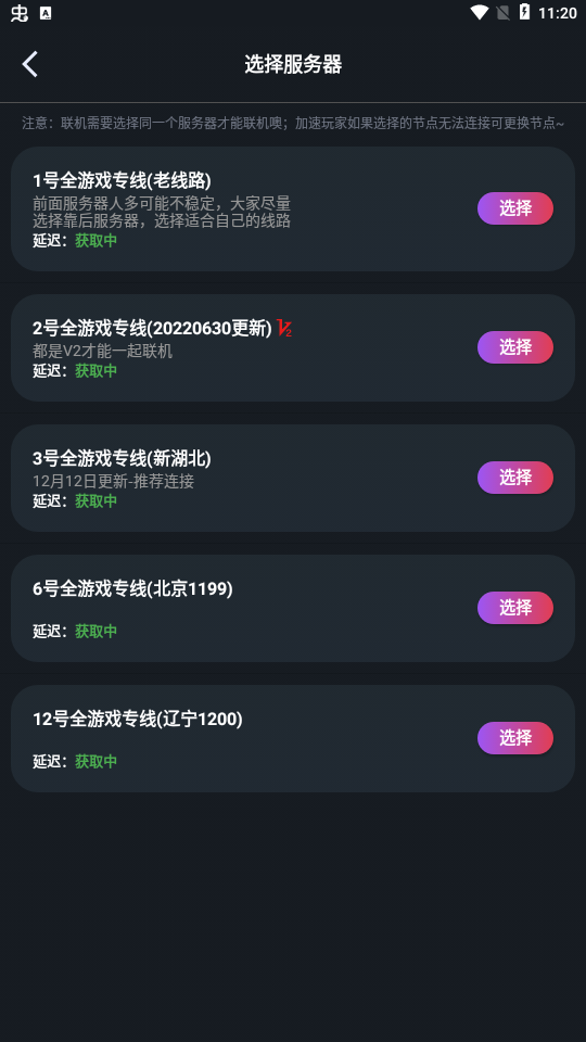 17062392278572981.png