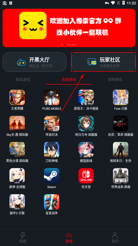 17062393127775785.png