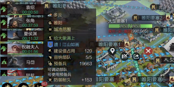 17062506442074430.png