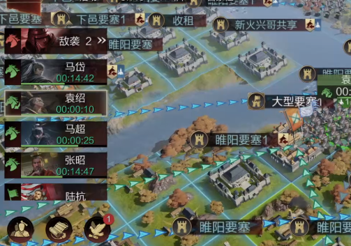 率土之滨联想客户端