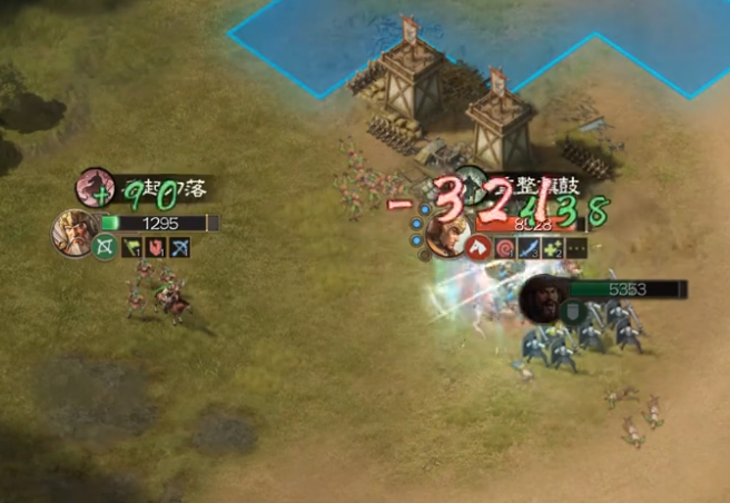 三国志战棋版网易账号登录版下载安装