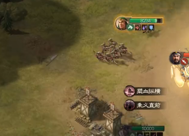 三国志战棋版网易账号登录版下载安装