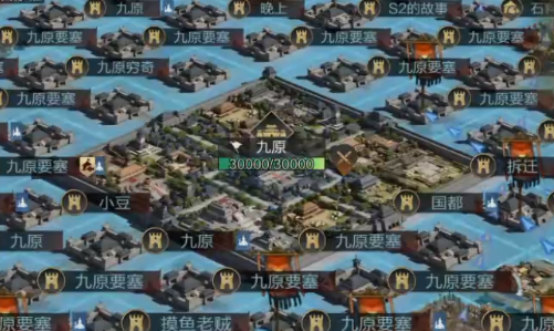 率土之滨当乐折扣端