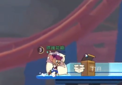 猫和老鼠手游竞技版