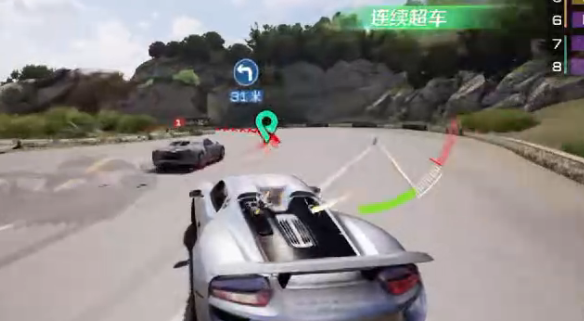 巅峰极速九游下载安装