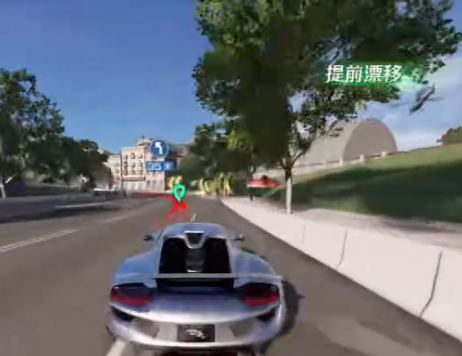 巅峰极速九游下载安装