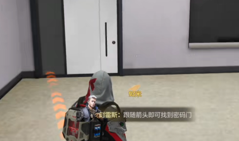 超凡先锋国服手游下载安装